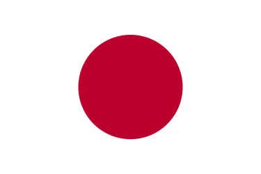 日本語